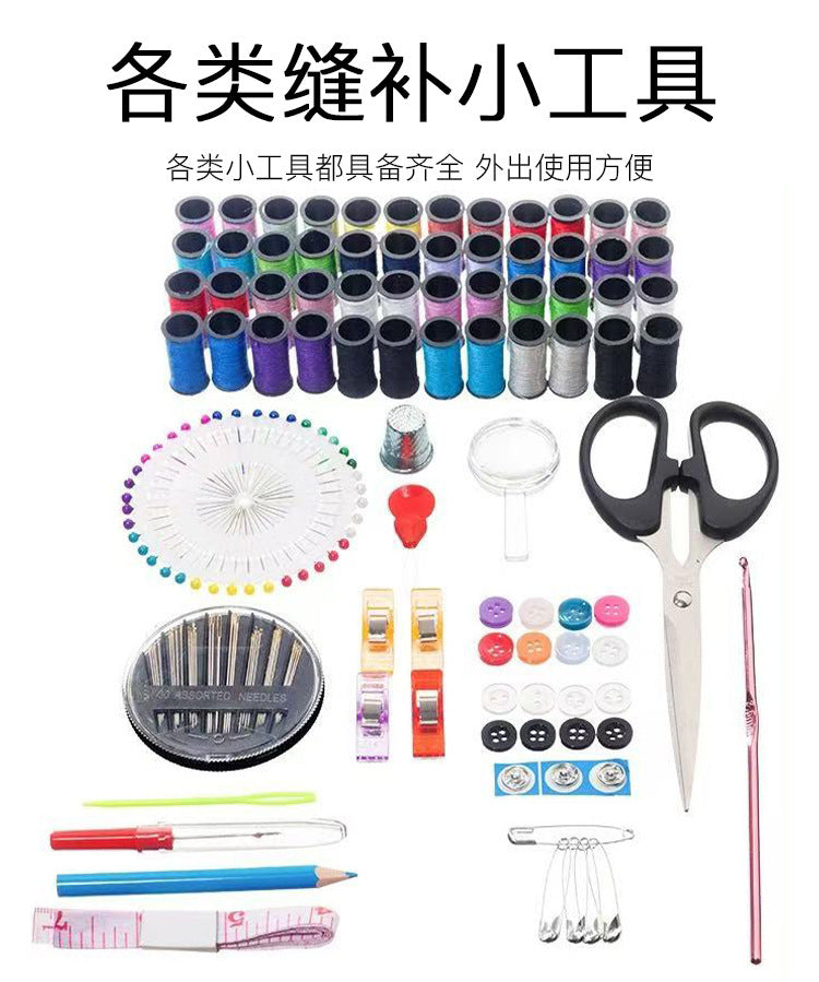 Portable Sewing Kits & Thread Sets – 27 to 243 Pieces