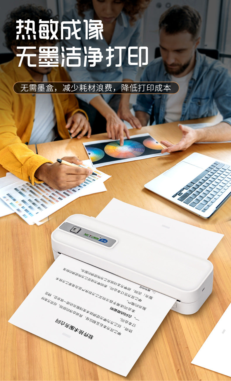 Portable A4 Bluetooth Thermal Printer & Supplies