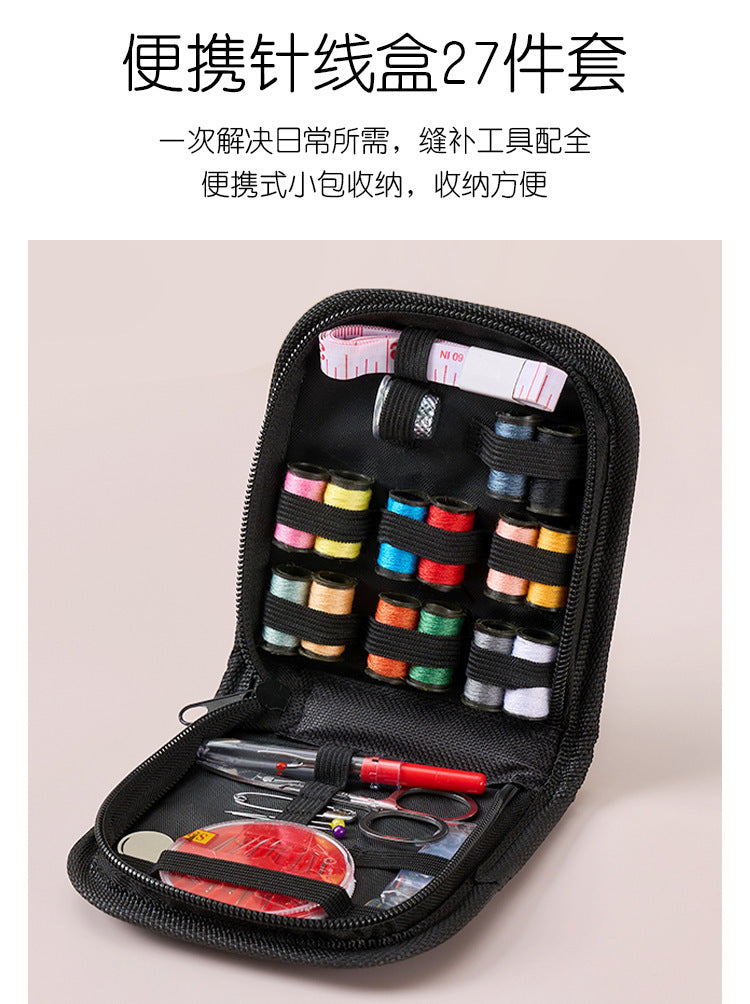 Portable Sewing Kits & Thread Sets – 27 to 243 Pieces