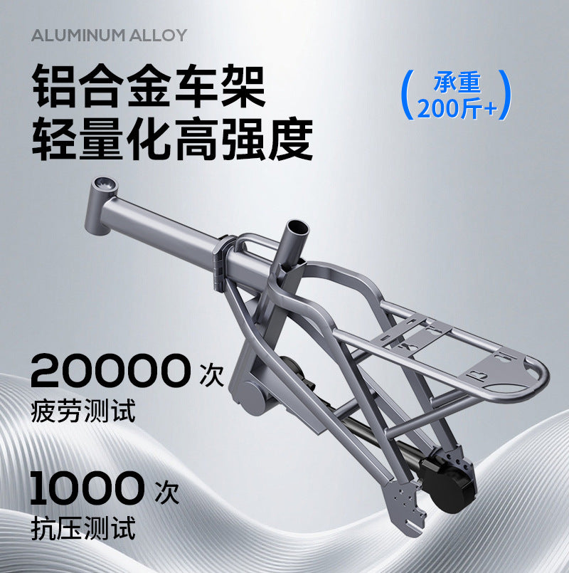Portable folding electric bicycle, ultra-light aluminum alloy chainless drive, delivery service, long-range commuting