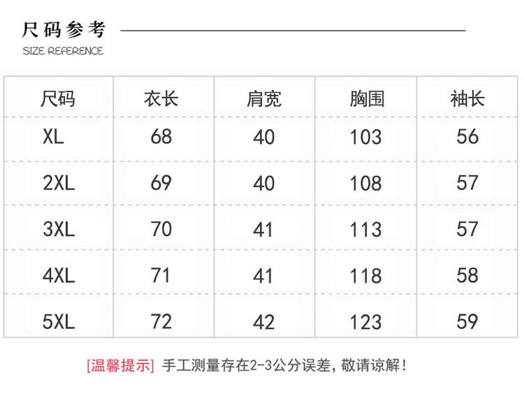 Grandma's Winter Coat Tang Coat Cotton Coat Old People's Mother's Winter Lamb Fleece Cotton Coat Coat Old Lady Old People's Cotton Coat Padilla Innovations LLC
