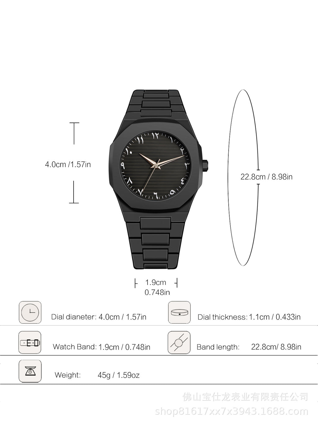 Reloj de cuarzo impermeable unisex Black Warrior