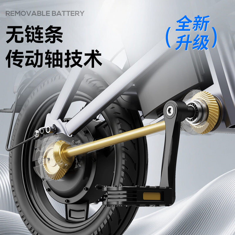 Portable folding electric bicycle, ultra-light aluminum alloy chainless drive, delivery service, long-range commuting
