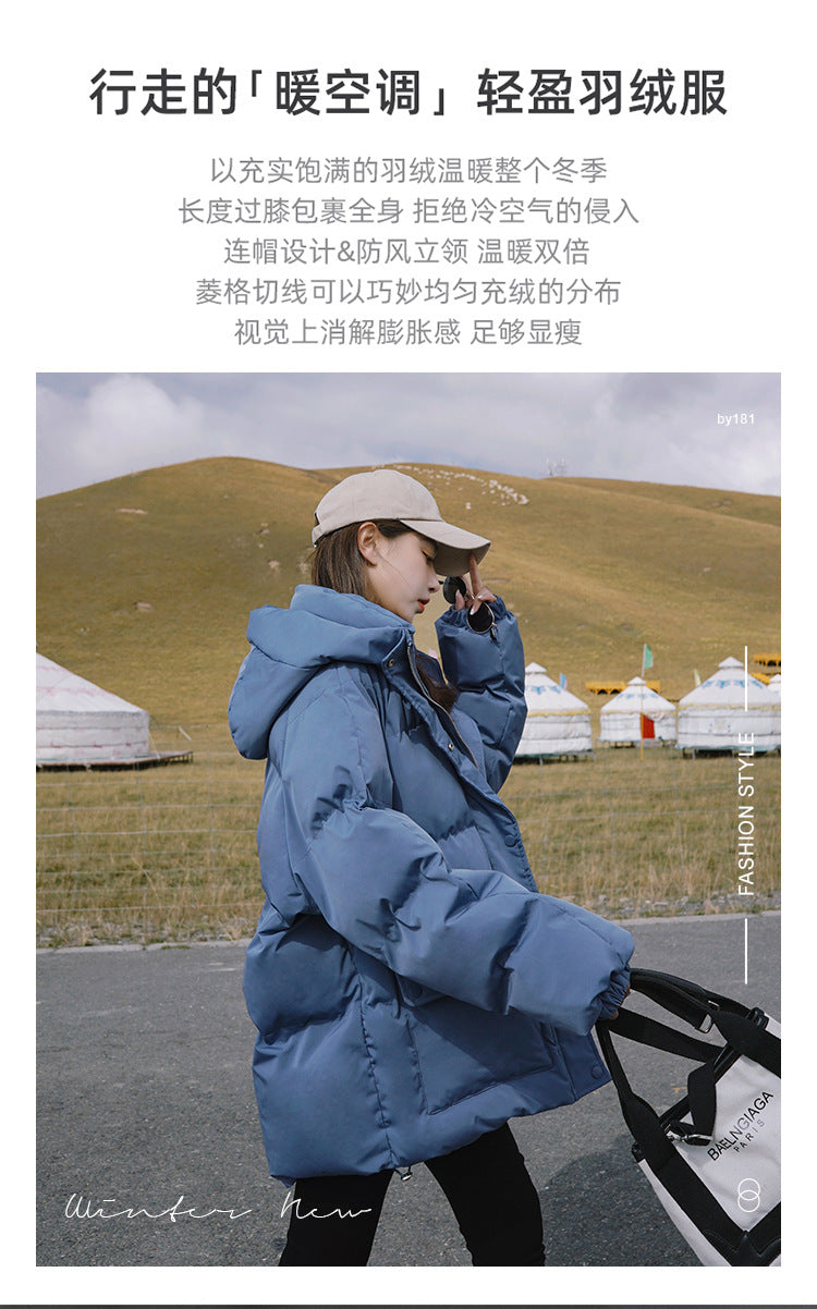 2024 Winter New Cotton-padded Coat Cotton-padded Coat Women's Hooded Bread Suit Short Small College-style Age-reducing Cotton-padded Coat Coat Padilla Innovations LLC