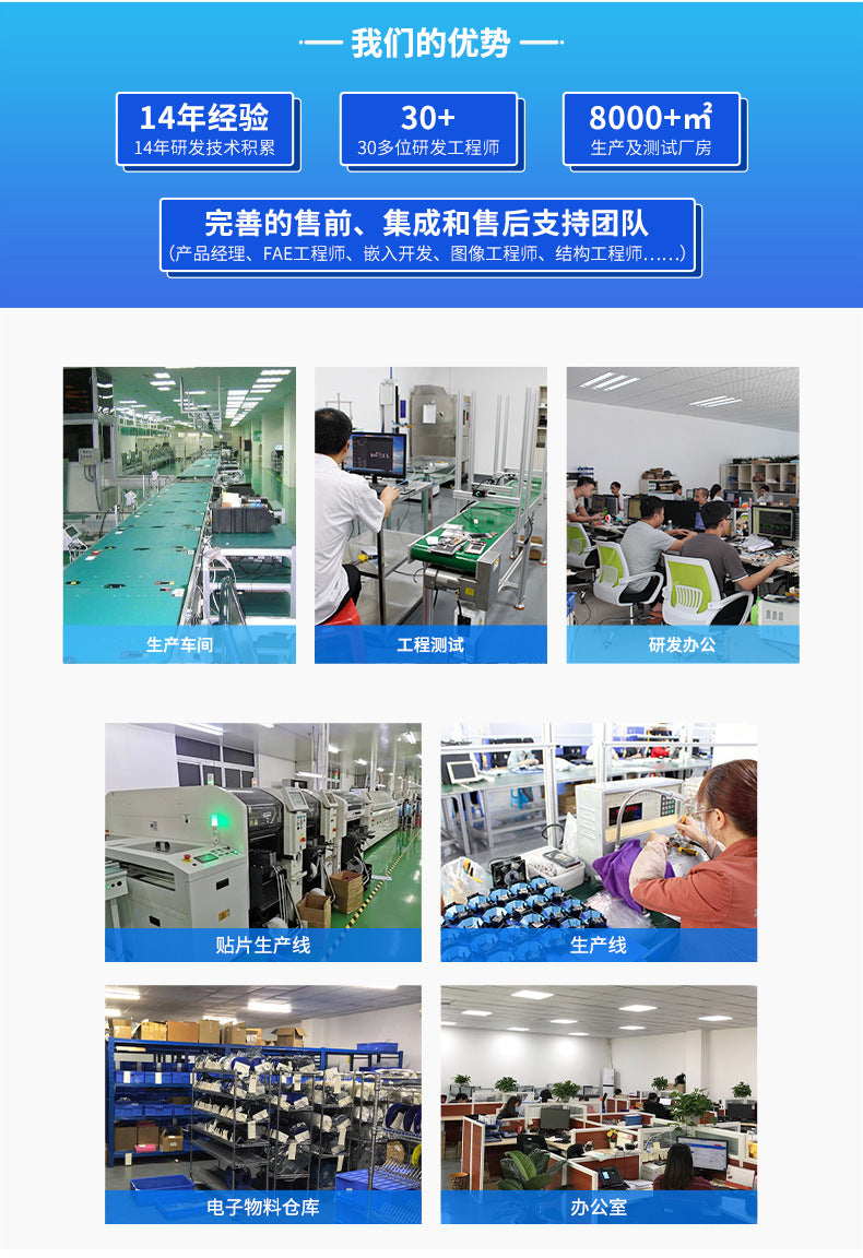 Youku EMD80T 80mm Embedded Thermal Receipt Printer with Cutter