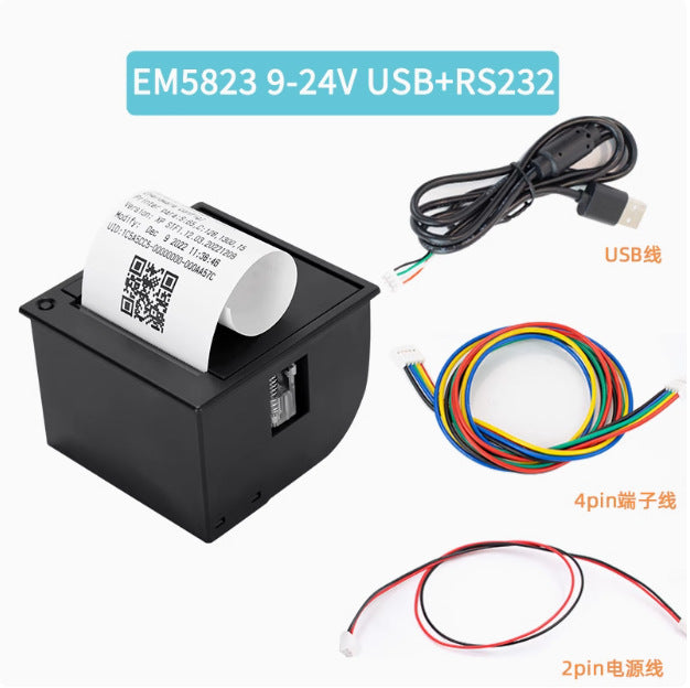 Youku EM5823H 58mm Embedded Thermal Printer Module