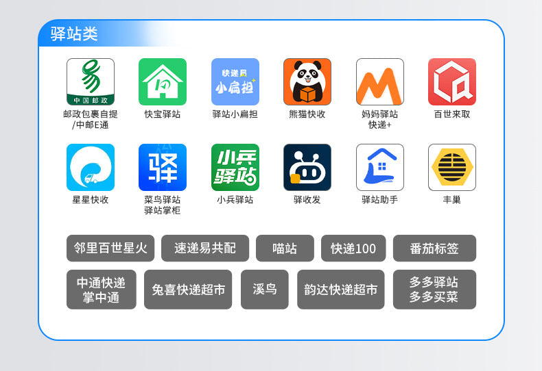 Youku HL30 Portable Bluetooth Thermal Receipt Printer