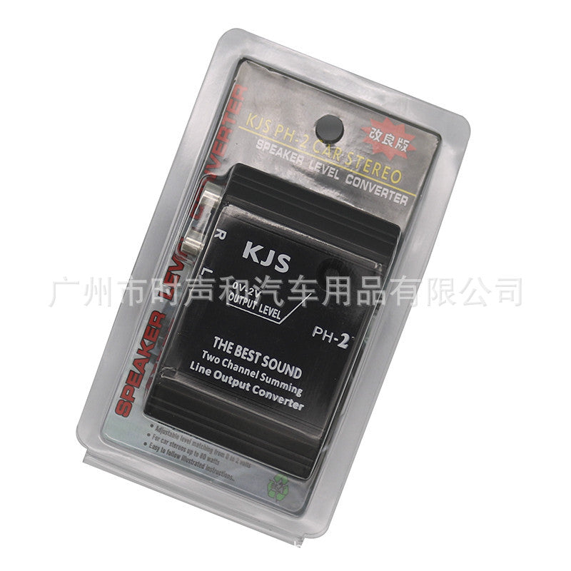High-to-low audio converter car audio modified subwoofer car amplifier lossless adjustable signal adapter
