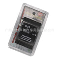 High-to-low audio converter car audio modified subwoofer car amplifier lossless adjustable signal adapter