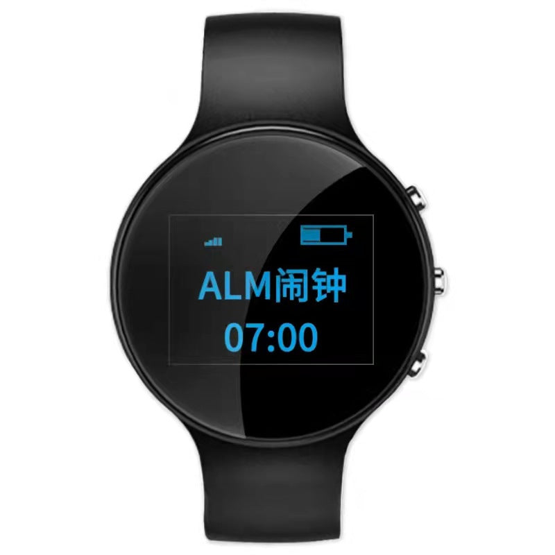 Silent Vibration Alarm Wristband