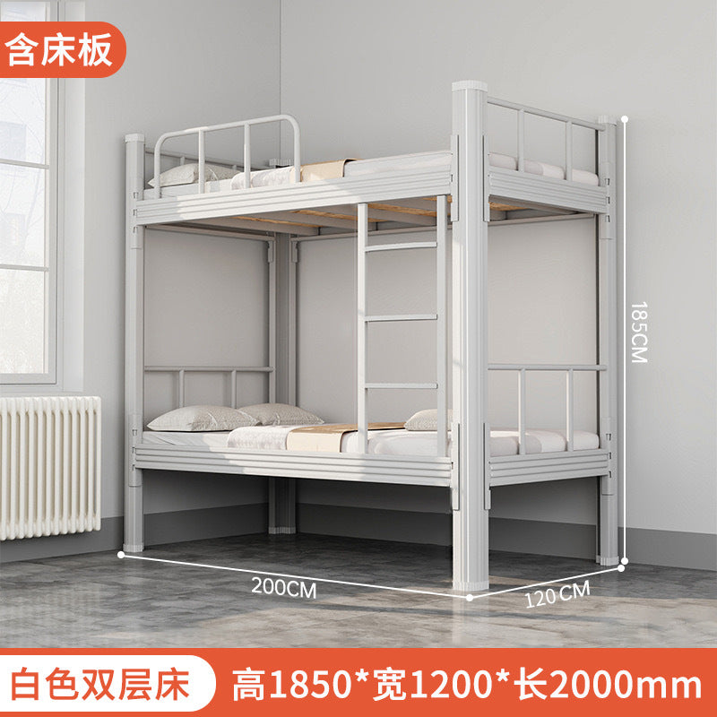 Thickened up and down iron frame bed double-layer iron bed student dormitory bunk bed staff bedroom double high and low frame bed