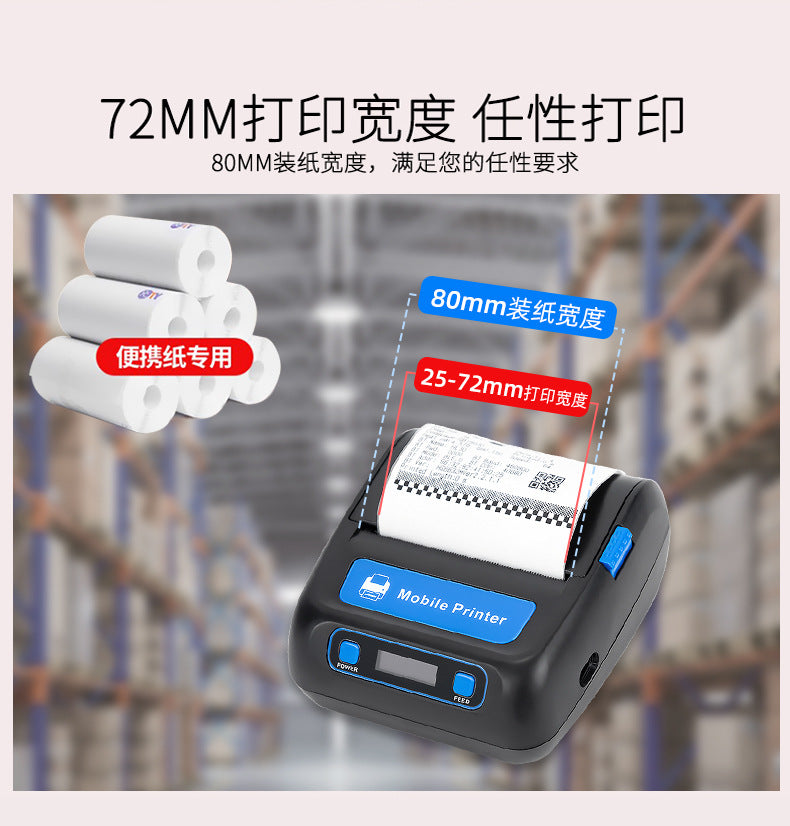 Youku HL30 Portable Bluetooth Thermal Receipt Printer