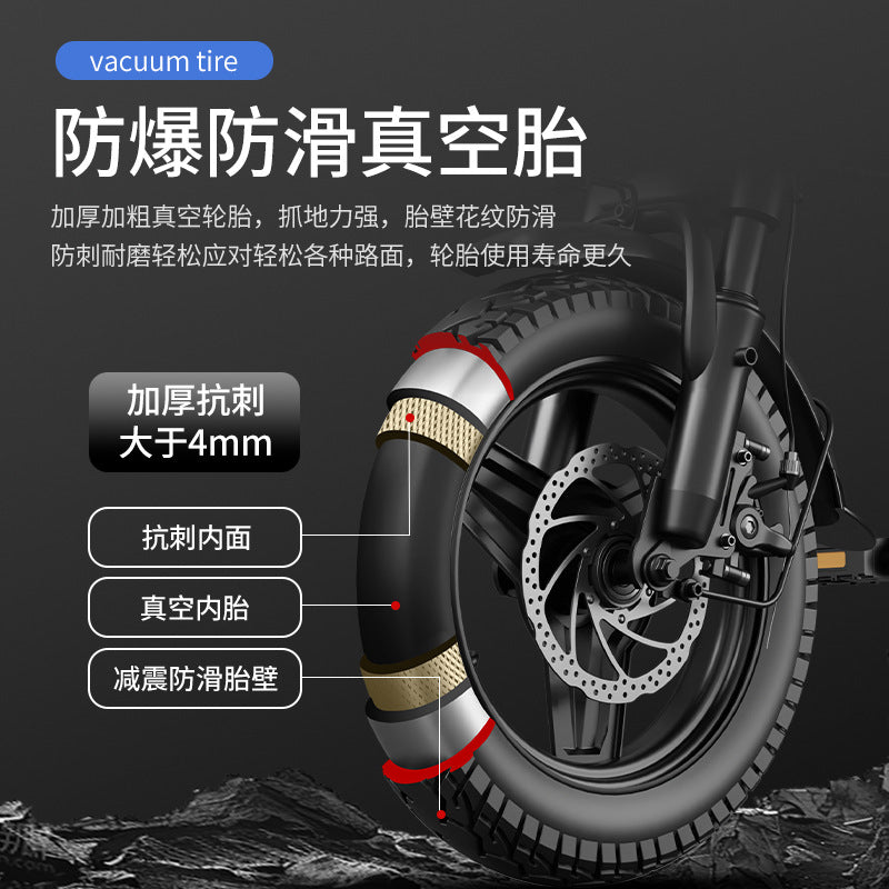 Electric bike, folding electric bicycle, designated driver, ultra-light small takeout, portable foldable electric scooter