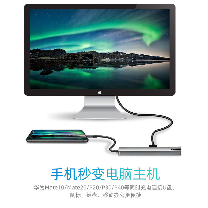 USB-C Multiport Docking Station – 3-in-1 to 8-in-1