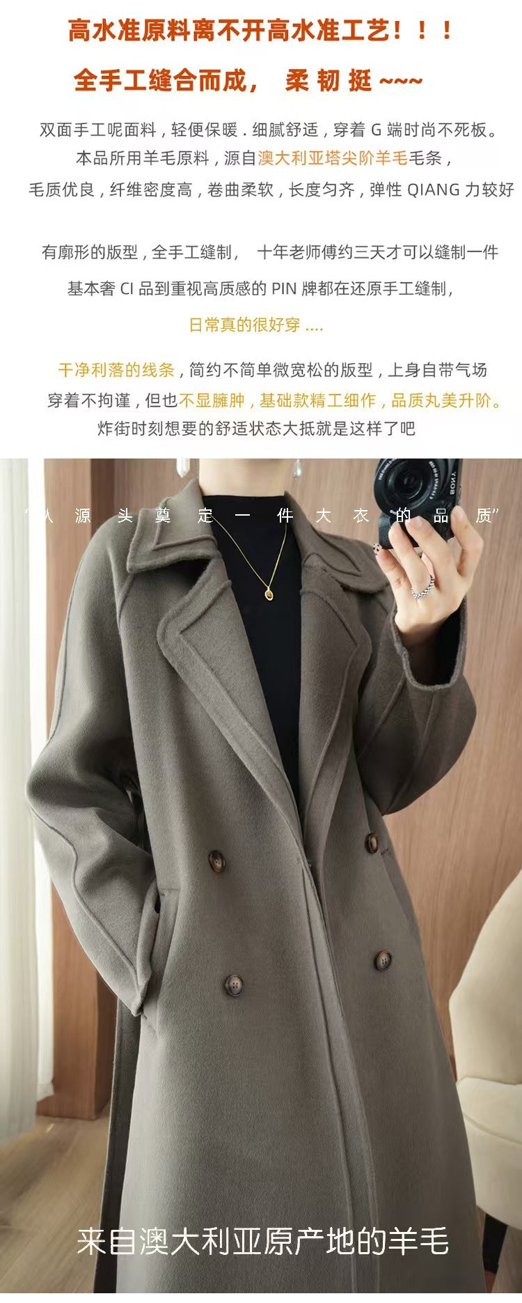 24 Winter New Mid-length Double-sided Wool Coat New Popular Cashmere Coat Thickened Over-the-knee Wool Coat Padilla Innovations LLC