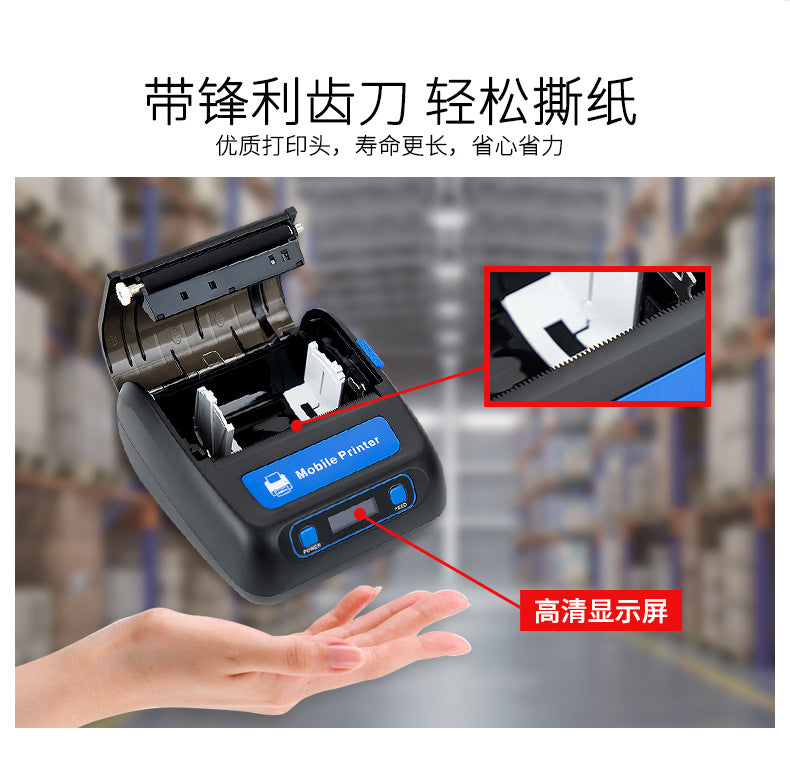 Youku HL30 Portable Bluetooth Thermal Receipt Printer