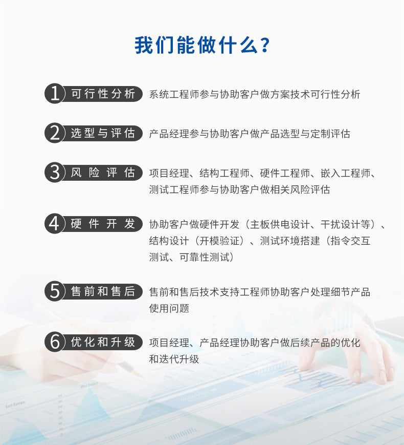 Youku EMD80T 80mm Embedded Thermal Receipt Printer with Cutter