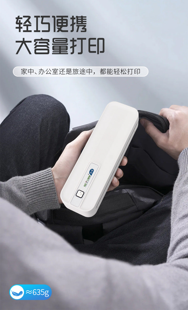 Portable A4 Bluetooth Thermal Printer & Supplies