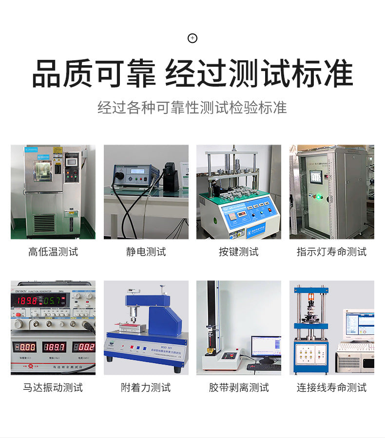Youku EM5823H 58mm Embedded Thermal Printer Module