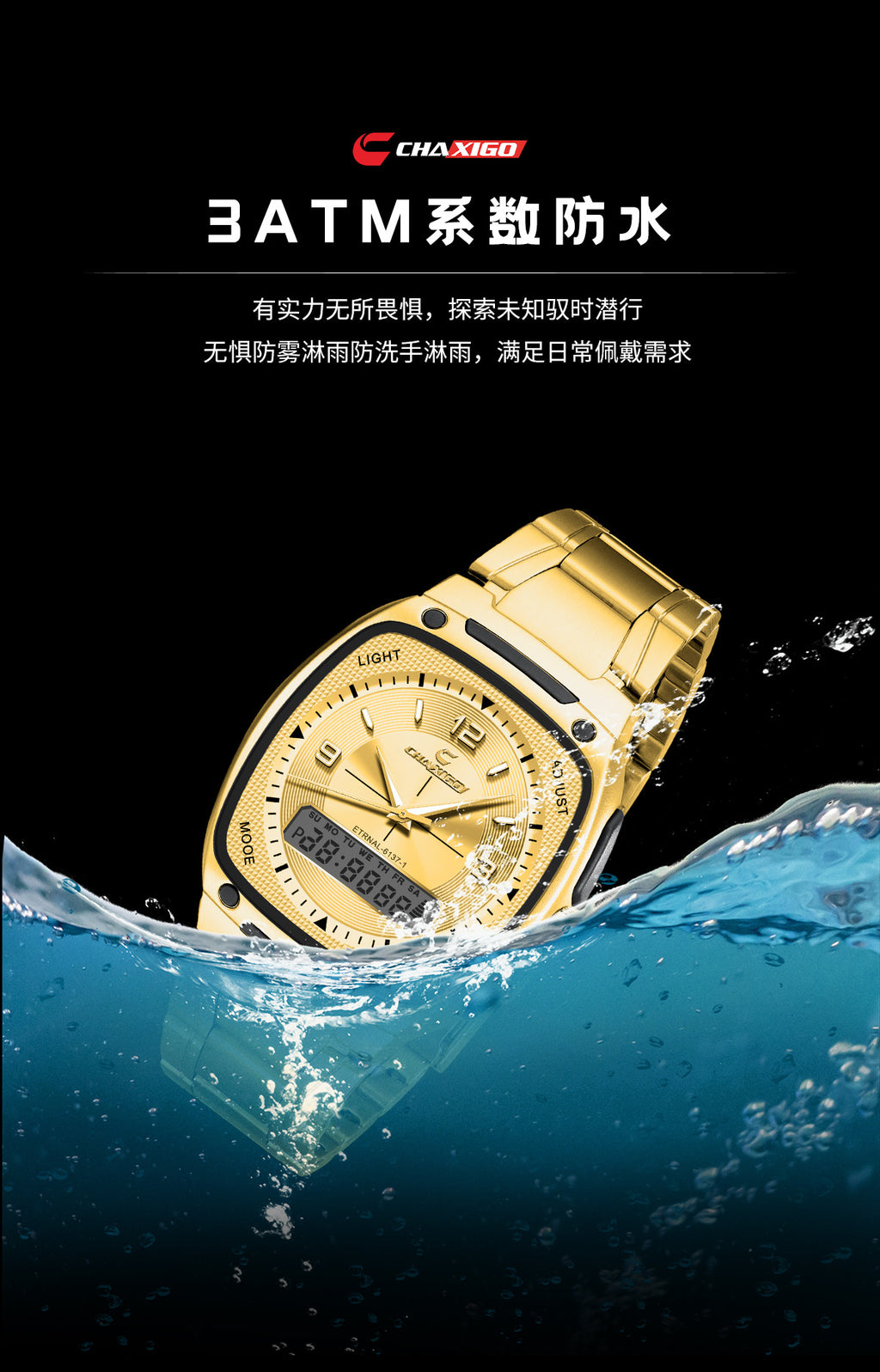CHAXIGO Men’s Luminous Square Watch — Supplier-Listed 30 m Water Resistance
