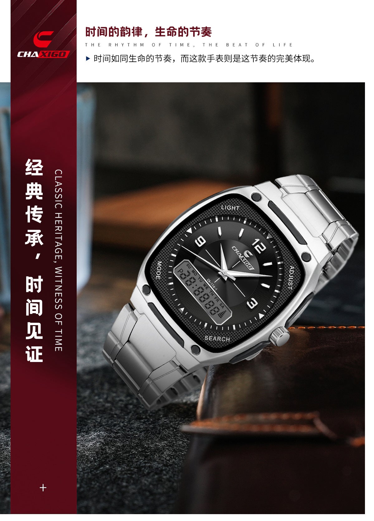 CHAXIGO Men’s Luminous Square Watch — Supplier-Listed 30 m Water Resistance