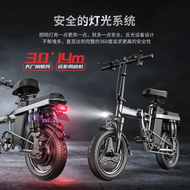 Electric Vehicles Shenzhen Yanxuan Factory New National Standard Aluminum Alloy Driver Driver Adult Folding Electric Bicycle Lithium Battery Cart