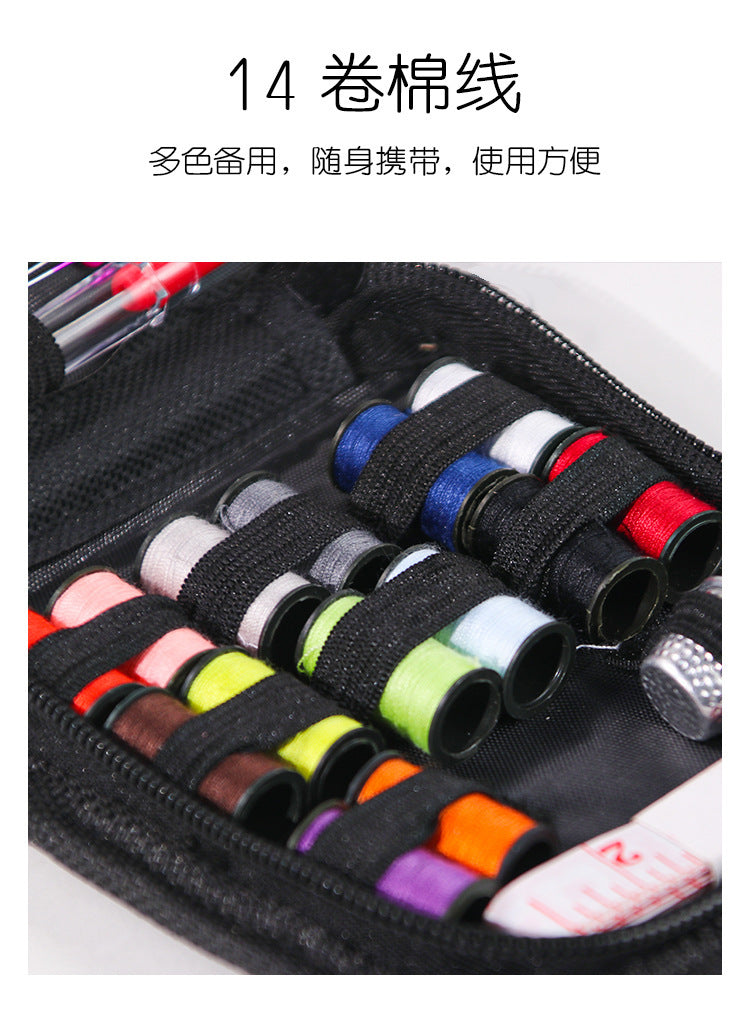 Portable Sewing Kits & Thread Sets – 27 to 243 Pieces