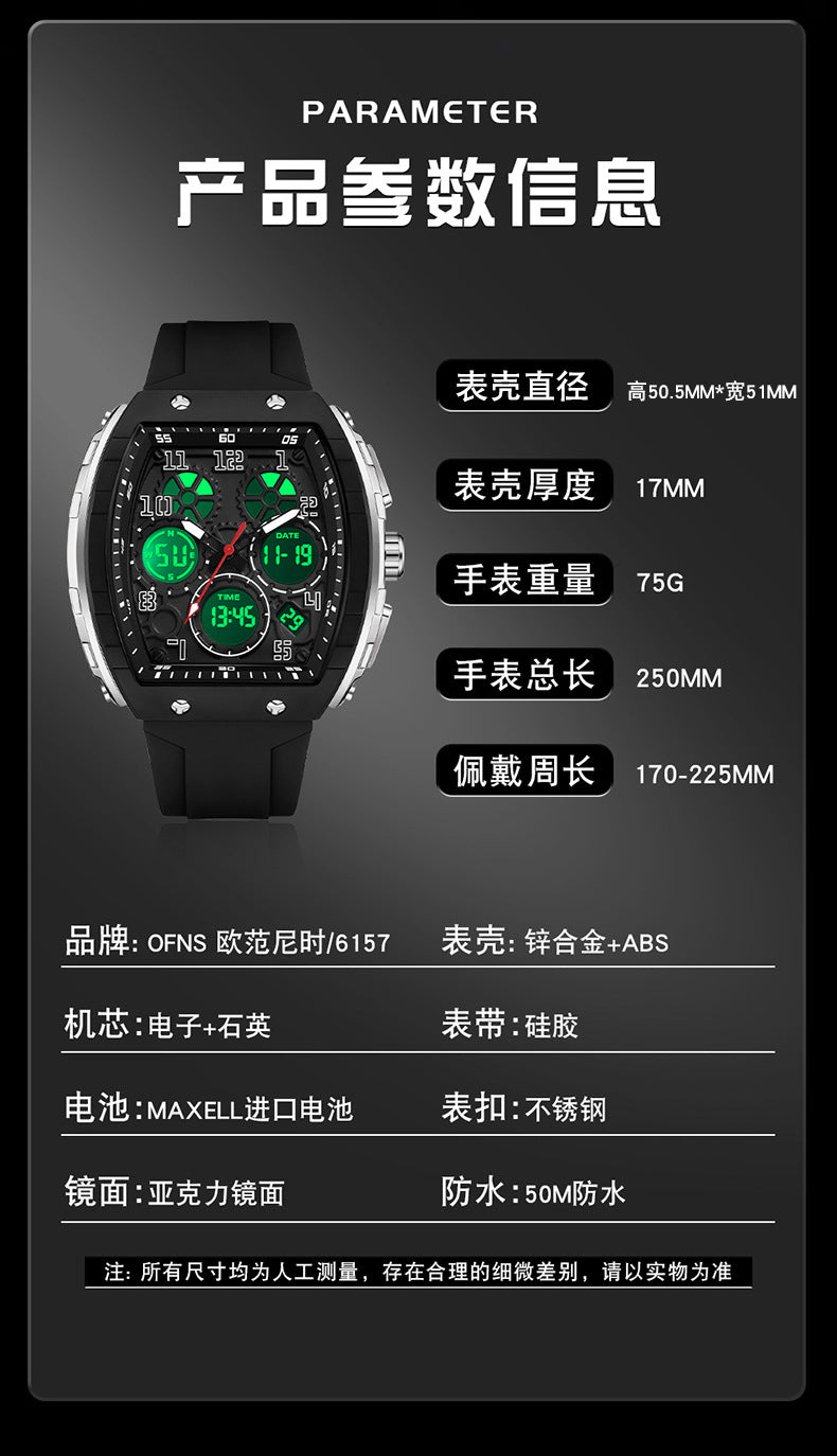 OFNS Dual-Time Digital Sport Watch