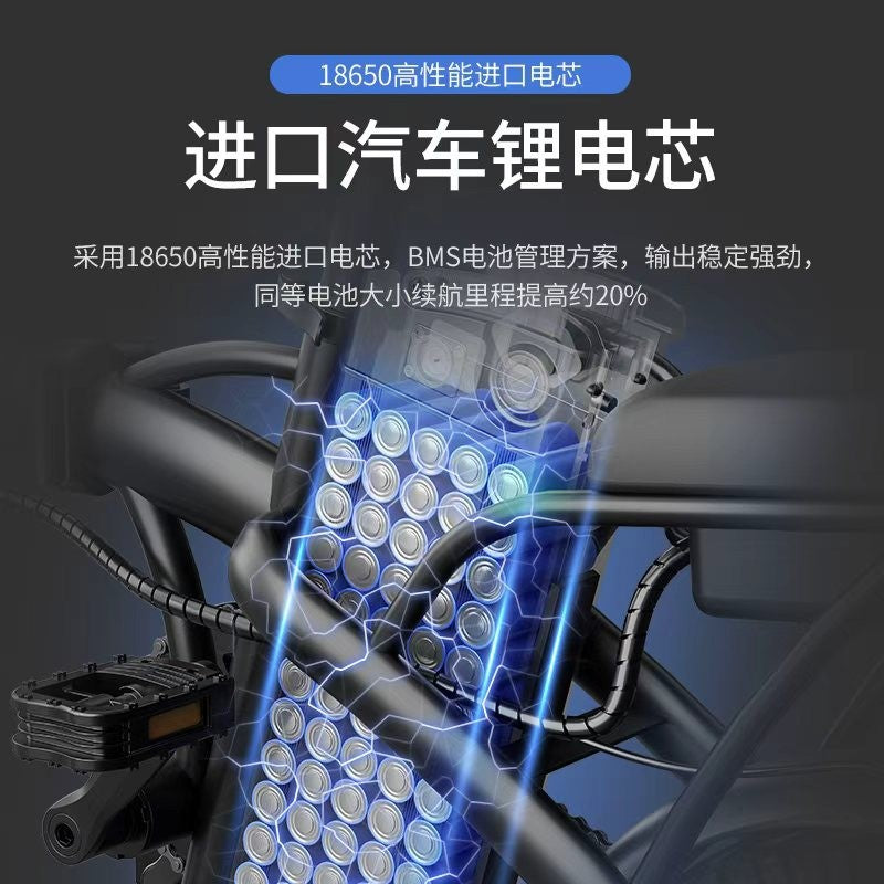 Source Factory Folding Electric Bicycle for Daily Commuting and Commuting with Lithium Battery Electric Bicycle Long Range