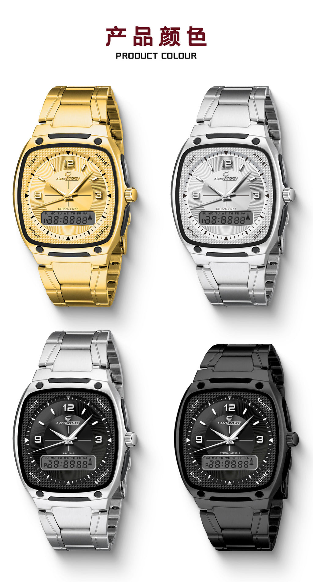CHAXIGO Men’s Luminous Square Watch — Supplier-Listed 30 m Water Resistance