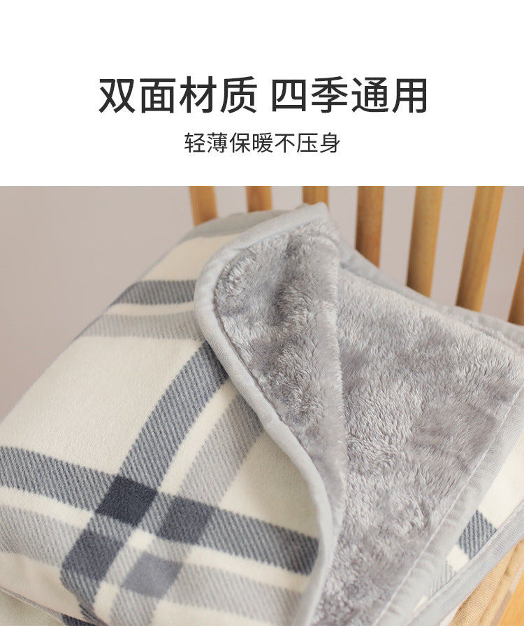 Shawl Blanket, Office Nap Blanket, Lunch Break Blanket, Study Blanket, Leg Cover Blanket, Small Blanket for Student Dormitory, Windproof for Winter