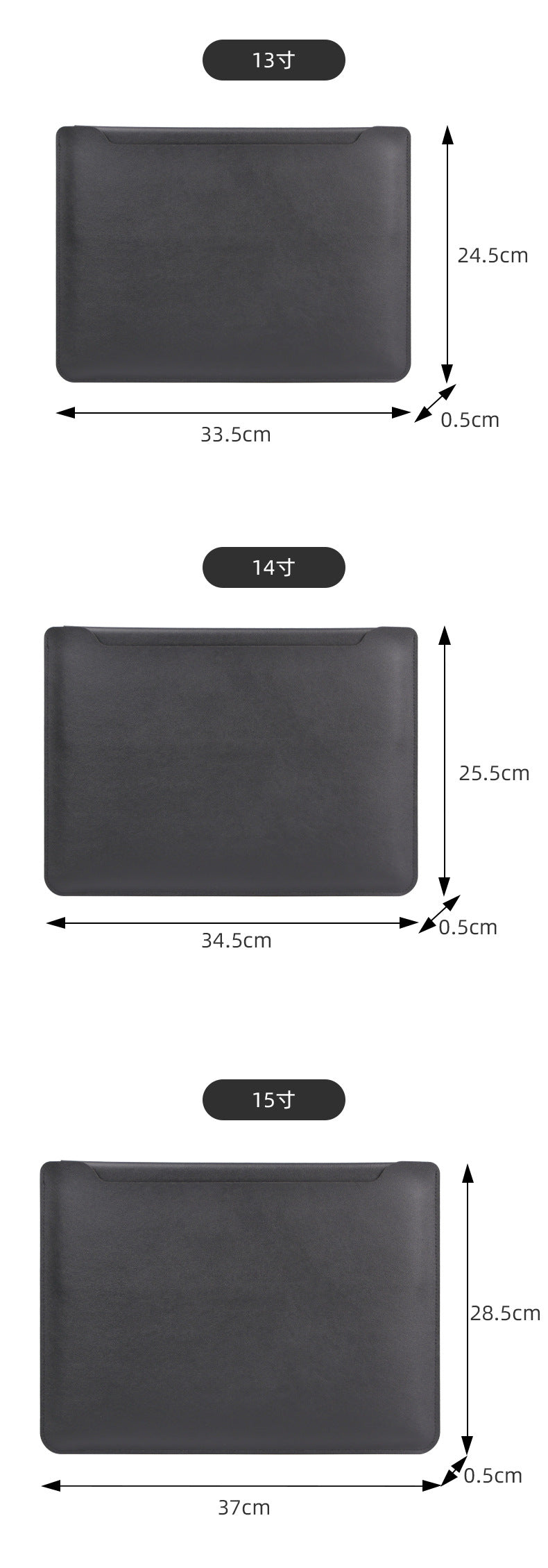 PU Laptop Sleeve with Stand – 13 to 15 Inch