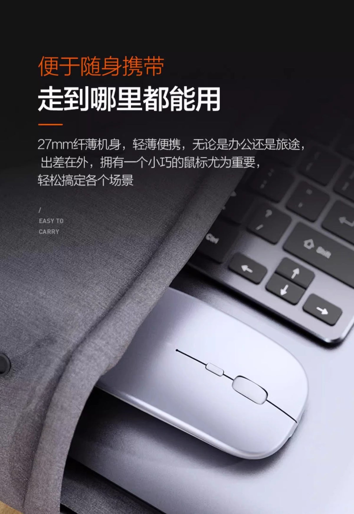 Wireless Mouse – Battery, Rechargeable & Bluetooth Options