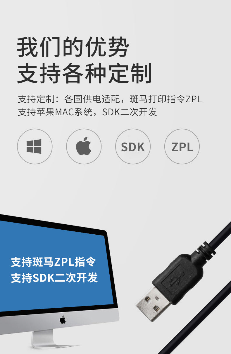 Youku 58HB2 Portable 58mm Bluetooth Thermal Receipt Printer