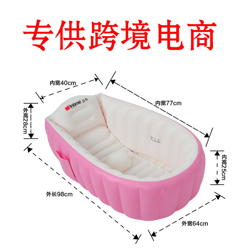 Inflatable Foldable Newborn Baby Bathtub