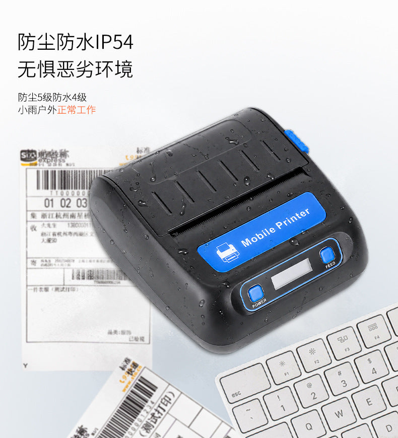 Youku HL30 Portable Bluetooth Thermal Receipt Printer