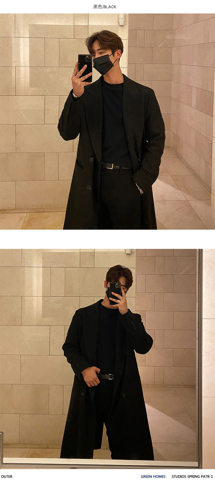 2024 Winter Men's Mid-length Knee-length Thickened Loose Korean Double-breasted Woolen Coat Coat Woolen Coat Padilla Innovations LLC
