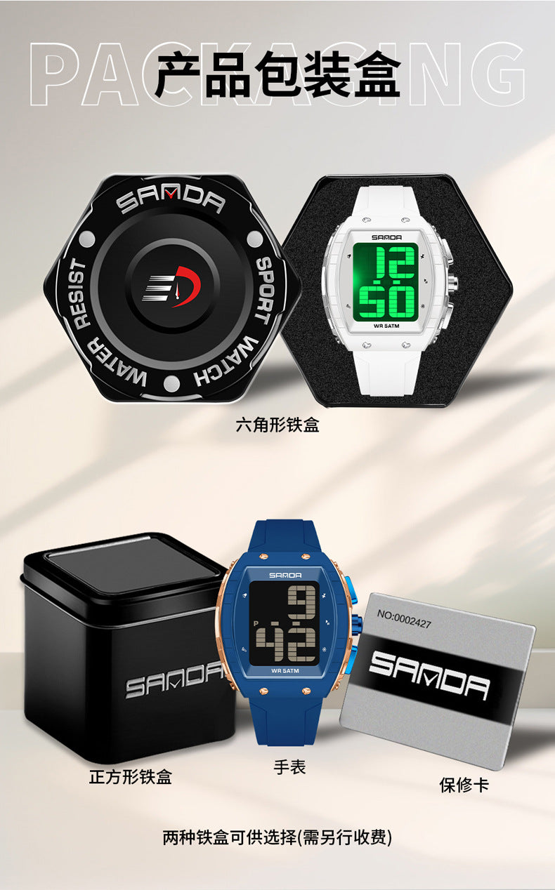 SANDA Large-Screen Talking Digital Watch