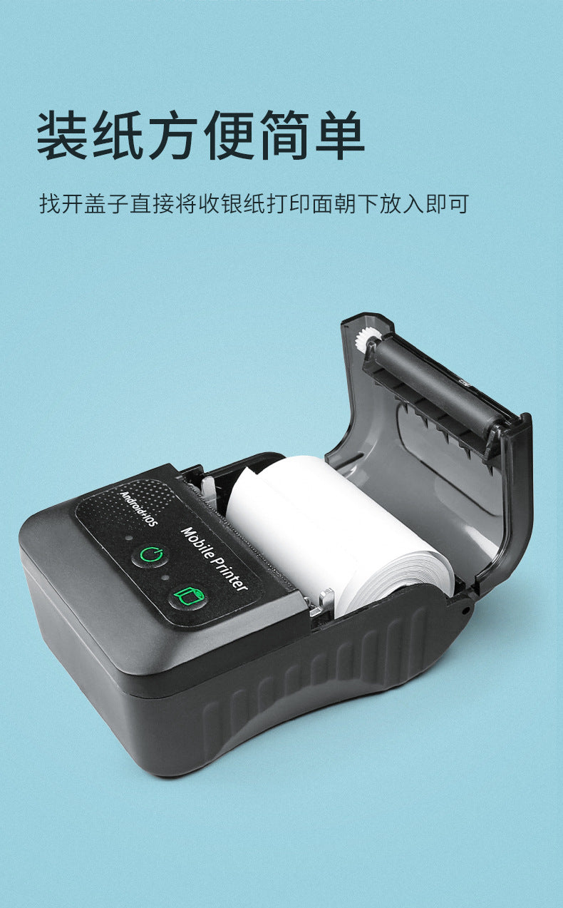Youku 58HB2 Portable 58mm Bluetooth Thermal Receipt Printer