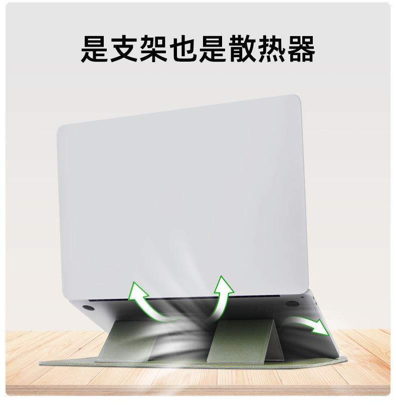 PU Laptop Sleeve with Stand – 13 to 15 Inch