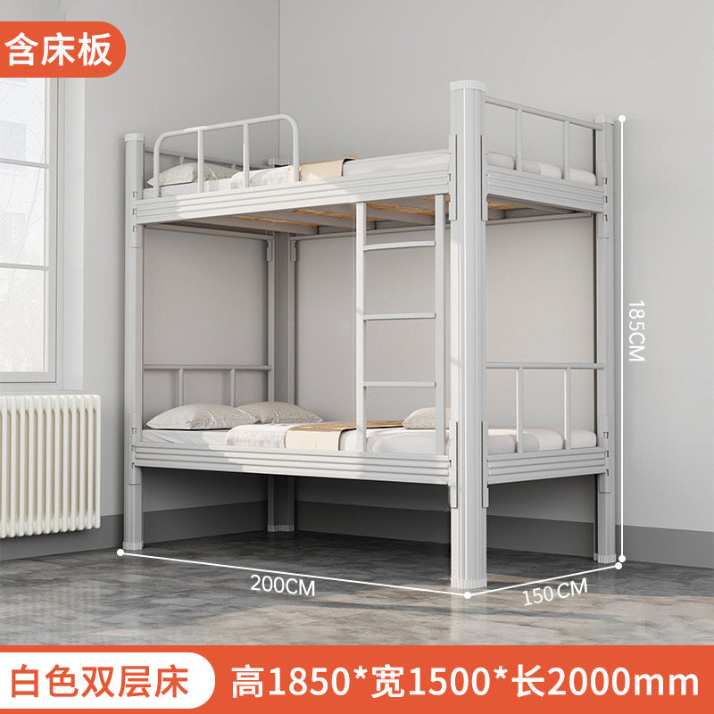 Thickened up and down iron frame bed double-layer iron bed student dormitory bunk bed staff bedroom double high and low frame bed
