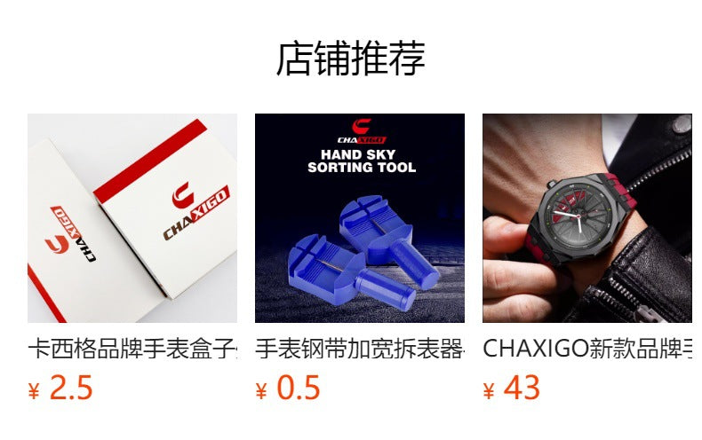 CHAXIGO Men’s Luminous Square Watch — Supplier-Listed 30 m Water Resistance