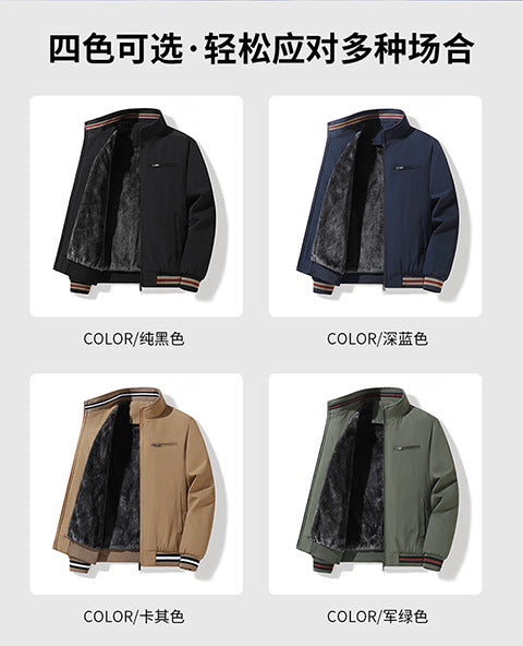 2025 New Men's Autumn and Winter New Youth Jacket Men's Casual Trendy Stand-Up Collar Top Winter Velvet Jacket Padilla Innovations LLC