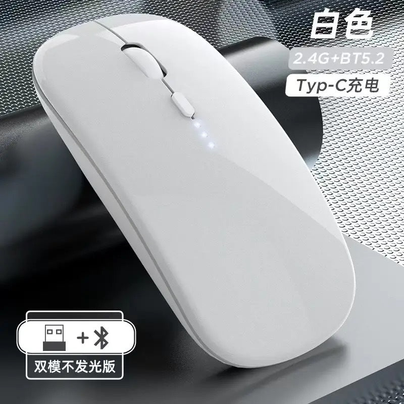 Wireless Mouse – Battery, Rechargeable & Bluetooth Options