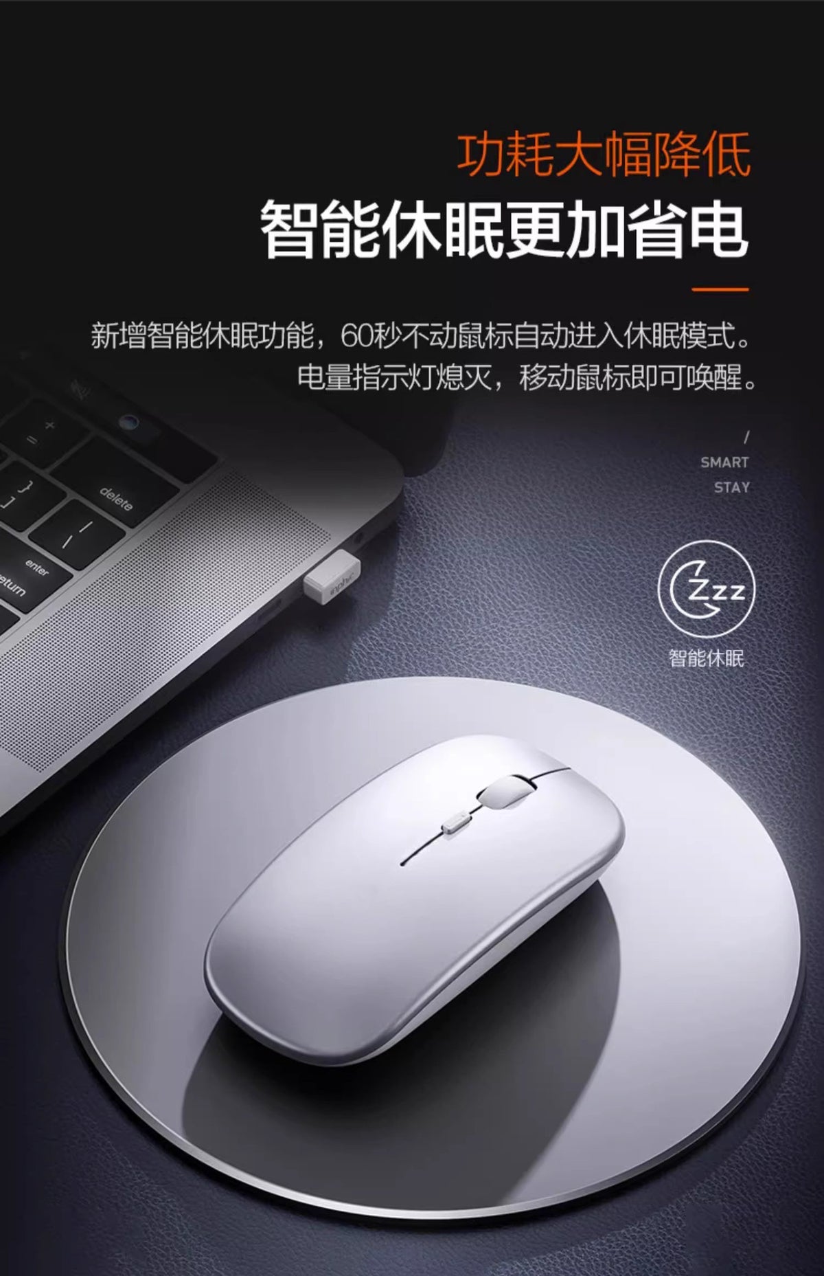 Wireless Mouse – Battery, Rechargeable & Bluetooth Options