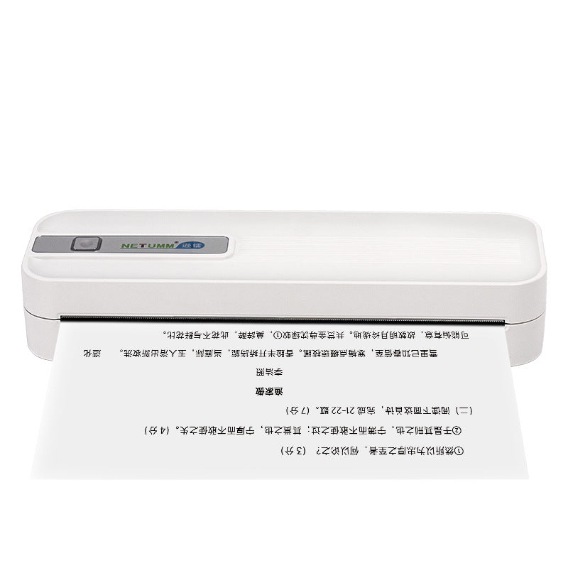 Portable A4 Bluetooth Thermal Printer & Supplies