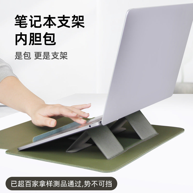 PU Laptop Sleeve with Stand – 13 to 15 Inch