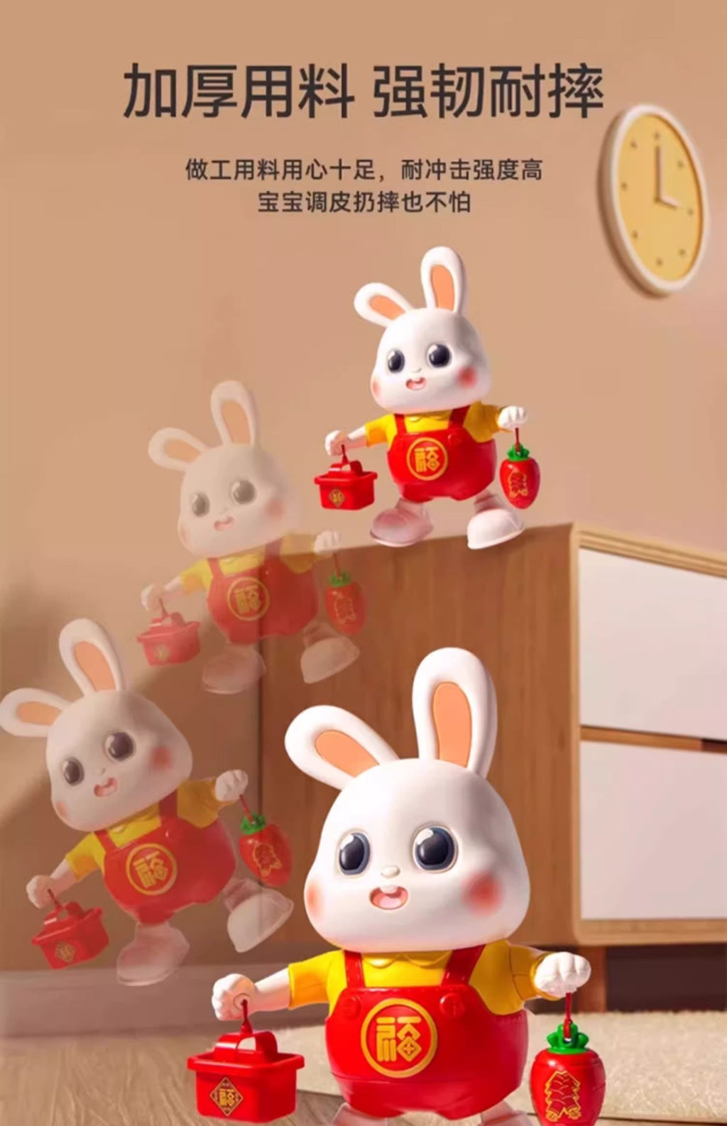 Dancing Lucky Rabbit Baby Toy