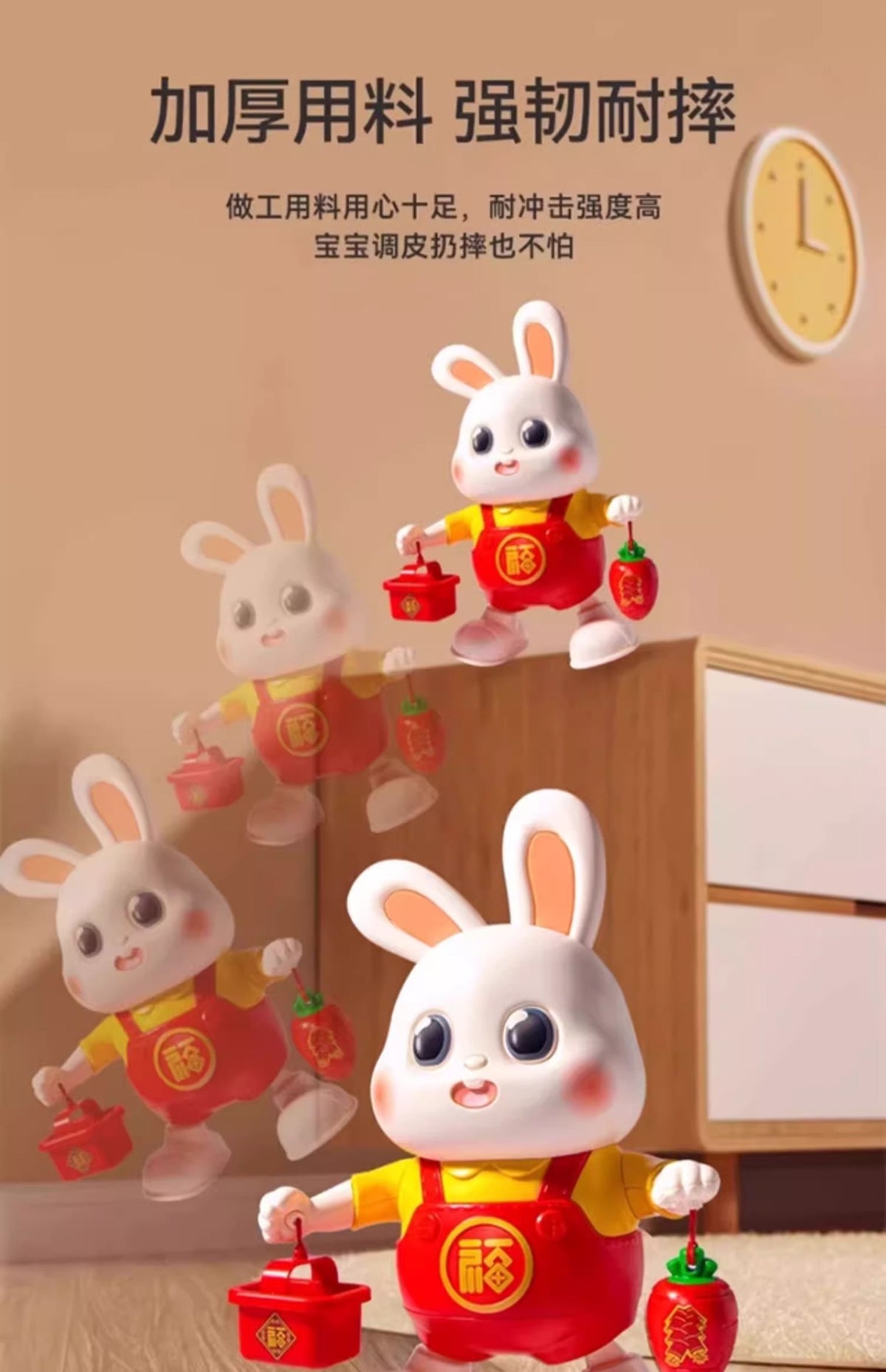 Dancing Lucky Rabbit Baby Toy