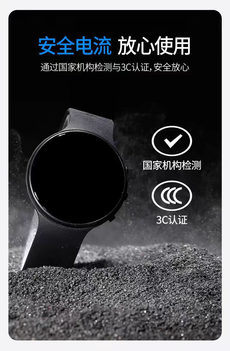 Silent Vibration Alarm Wristband